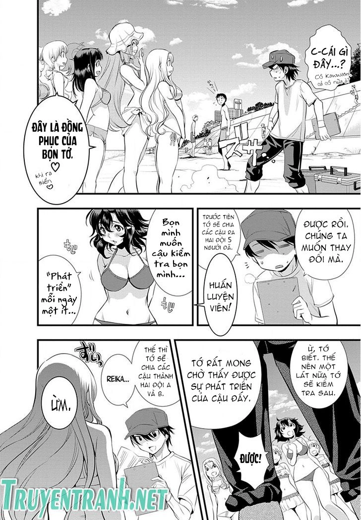 Mai Ball Chapter 30 - 14