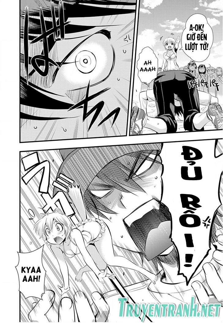 Mai Ball Chapter 30 - 16