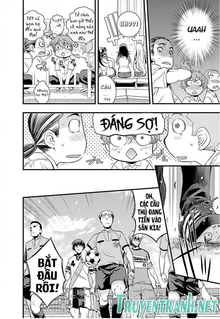 Mai Ball Chapter 34 - 12