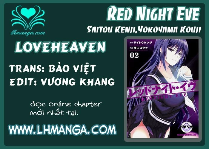 Red Night Eve Chapter 1 - 1