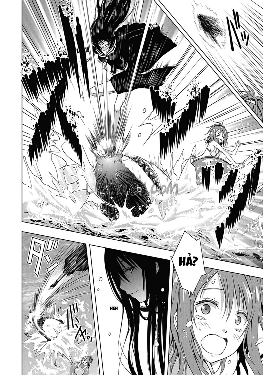 Red Night Eve Chapter 1 - 13