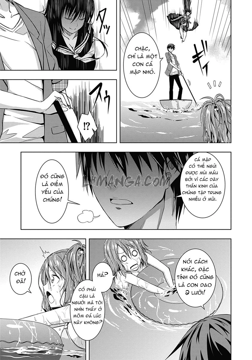 Red Night Eve Chapter 1 - 14