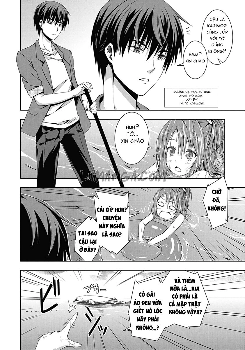 Red Night Eve Chapter 1 - 15