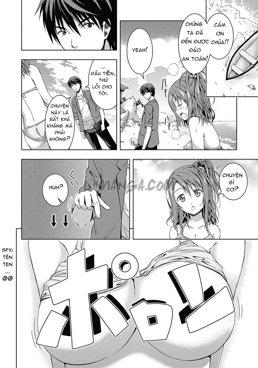 Red Night Eve Chapter 1 - 19