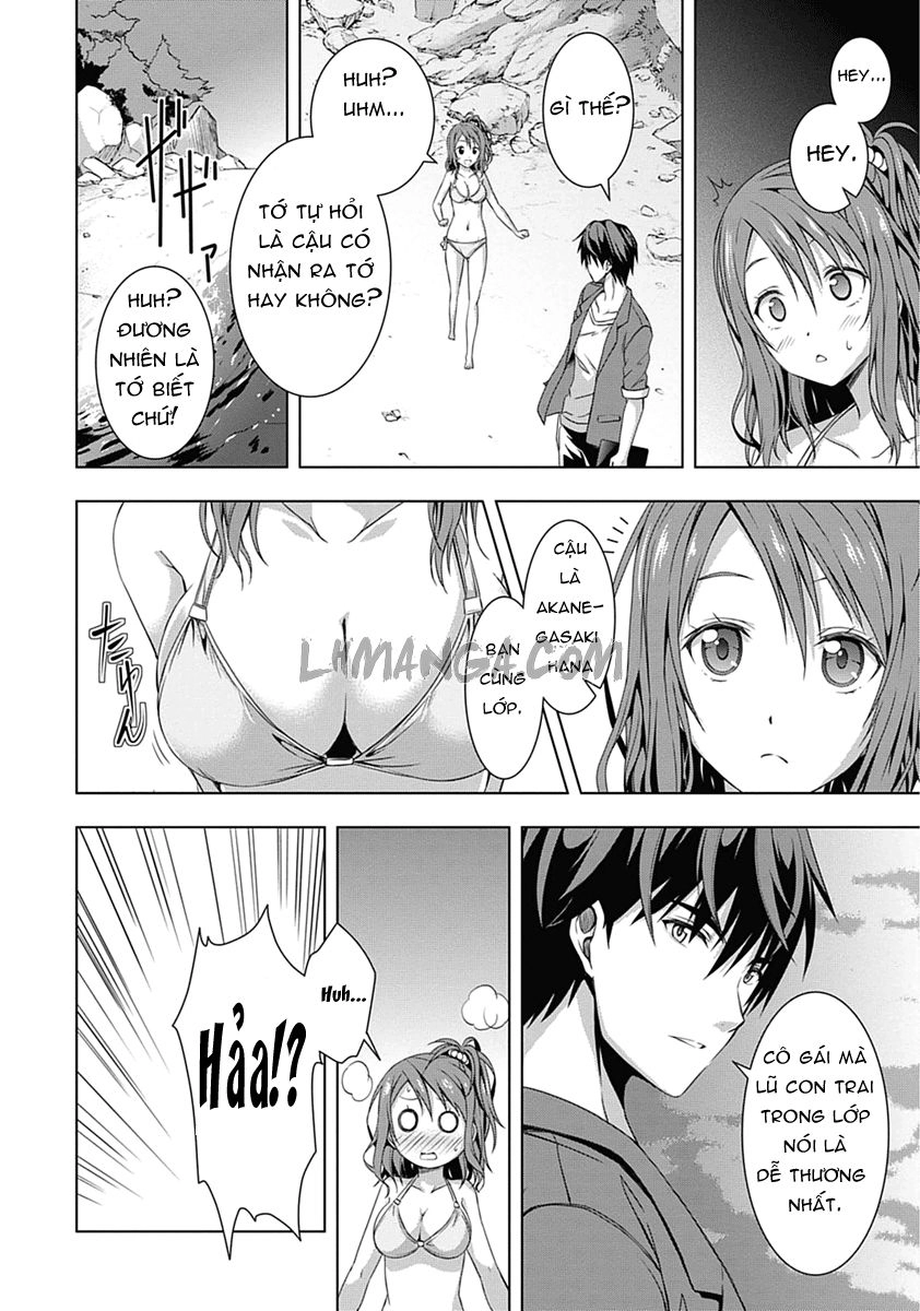 Red Night Eve Chapter 1 - 23