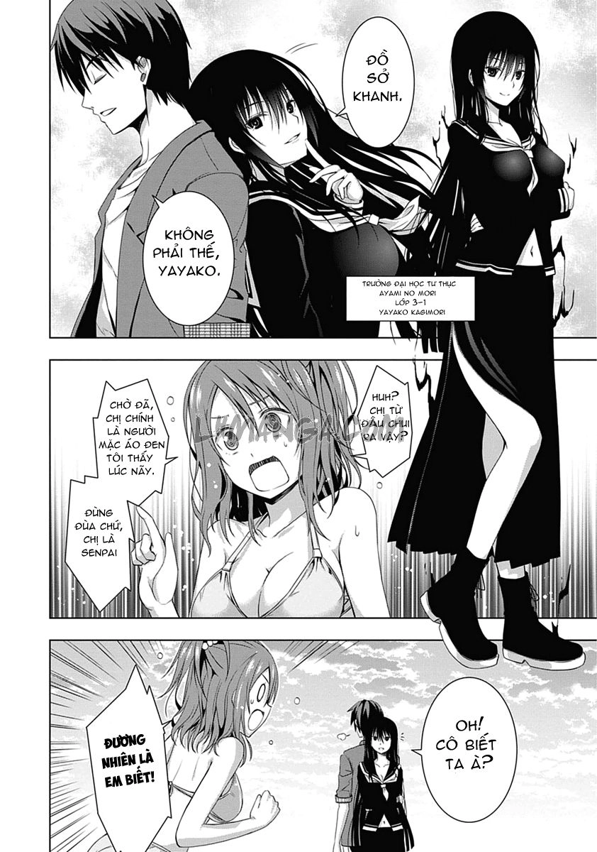 Red Night Eve Chapter 1 - 25