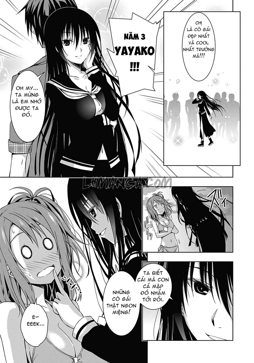 Red Night Eve Chapter 1 - 26