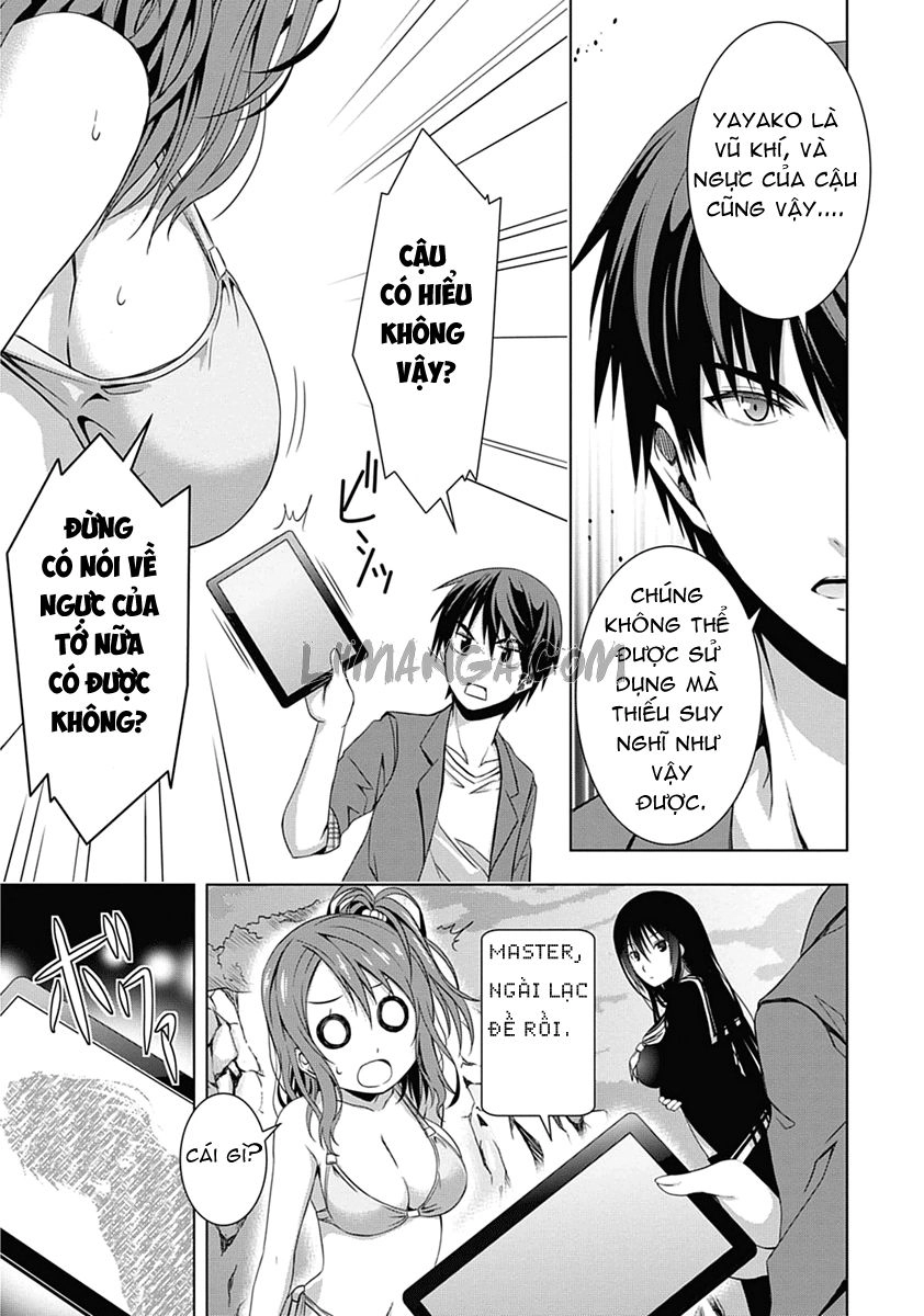 Red Night Eve Chapter 1 - 28