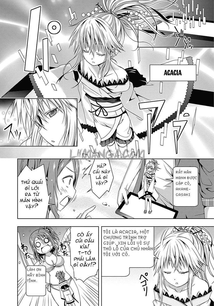 Red Night Eve Chapter 1 - 29