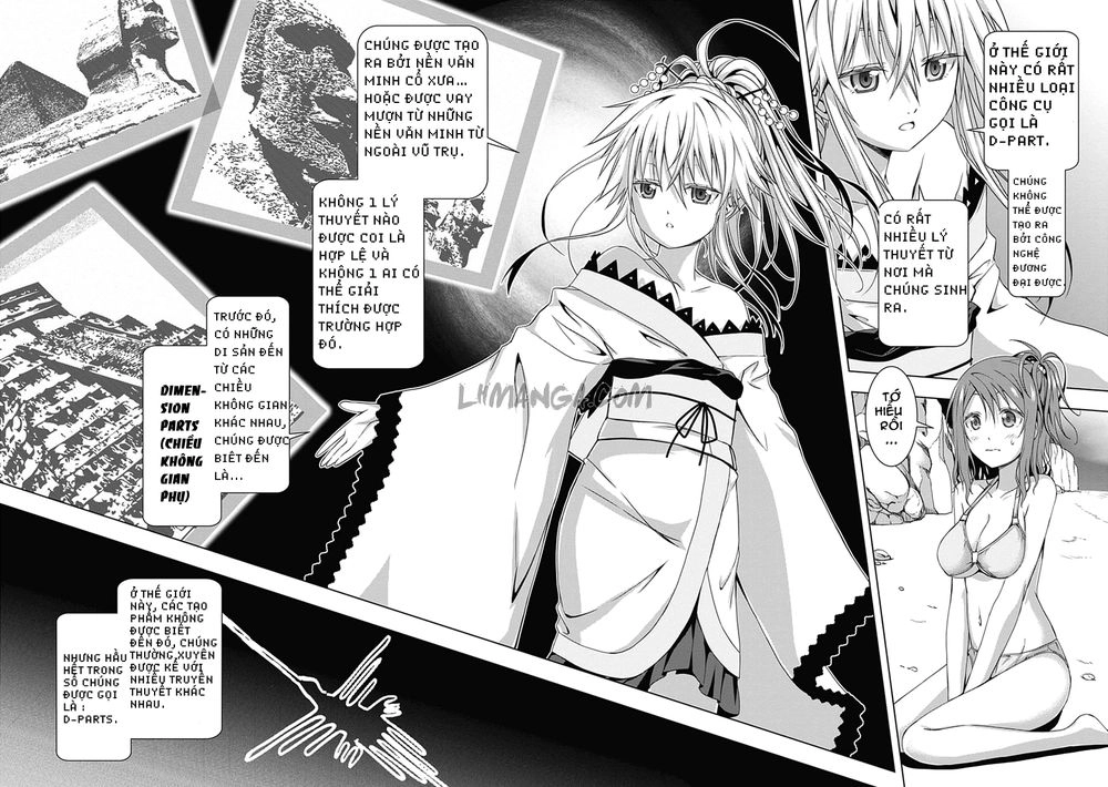 Red Night Eve Chapter 1 - 31