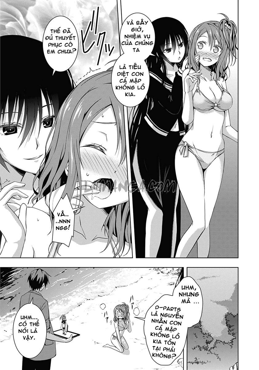 Red Night Eve Chapter 1 - 33