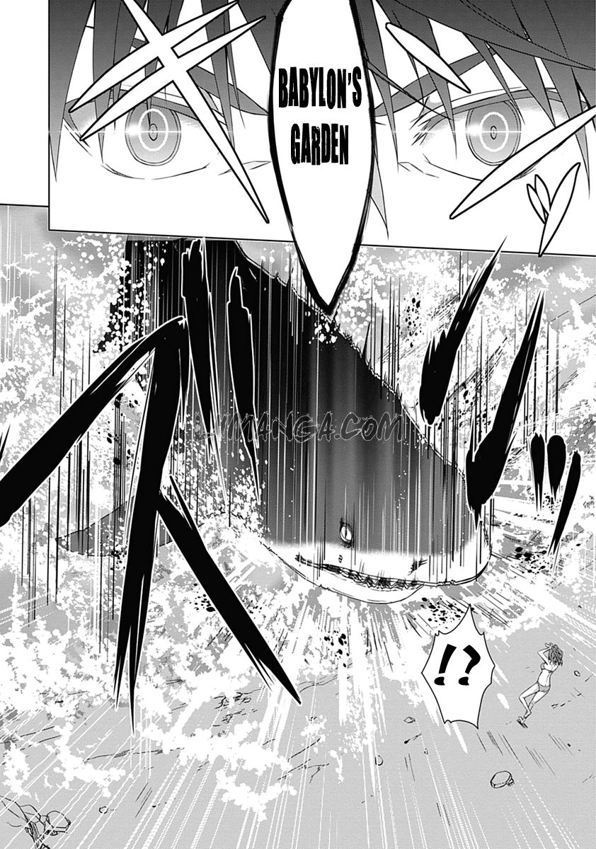 Red Night Eve Chapter 1 - 39