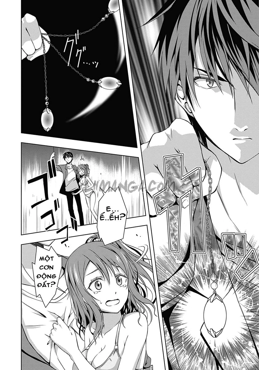 Red Night Eve Chapter 1 - 43