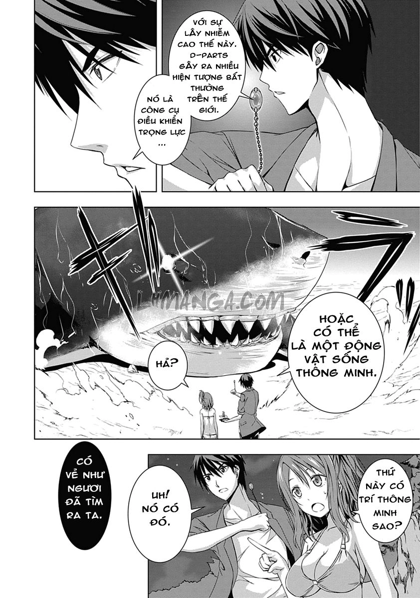 Red Night Eve Chapter 1 - 47