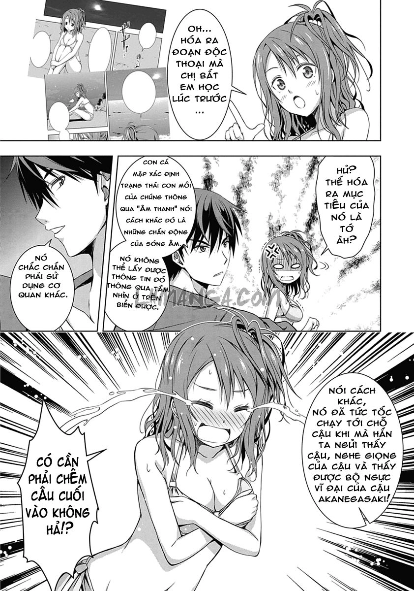 Red Night Eve Chapter 1 - 50