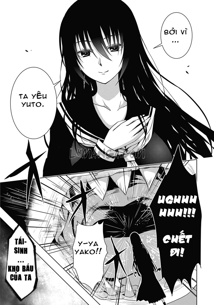 Red Night Eve Chapter 1 - 52