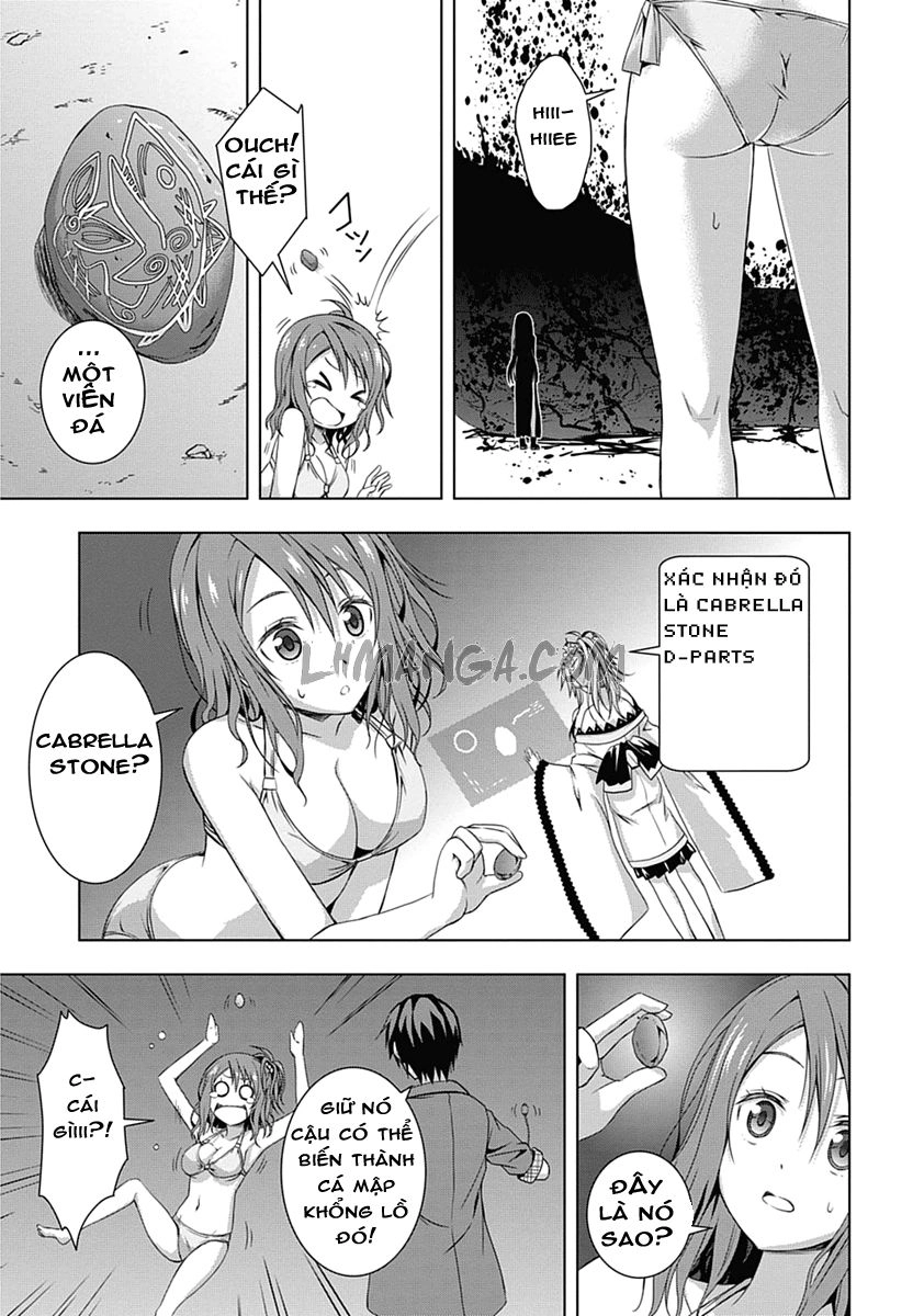 Red Night Eve Chapter 1 - 56