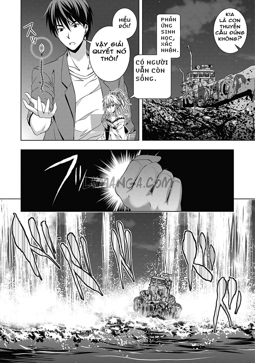 Red Night Eve Chapter 1 - 57