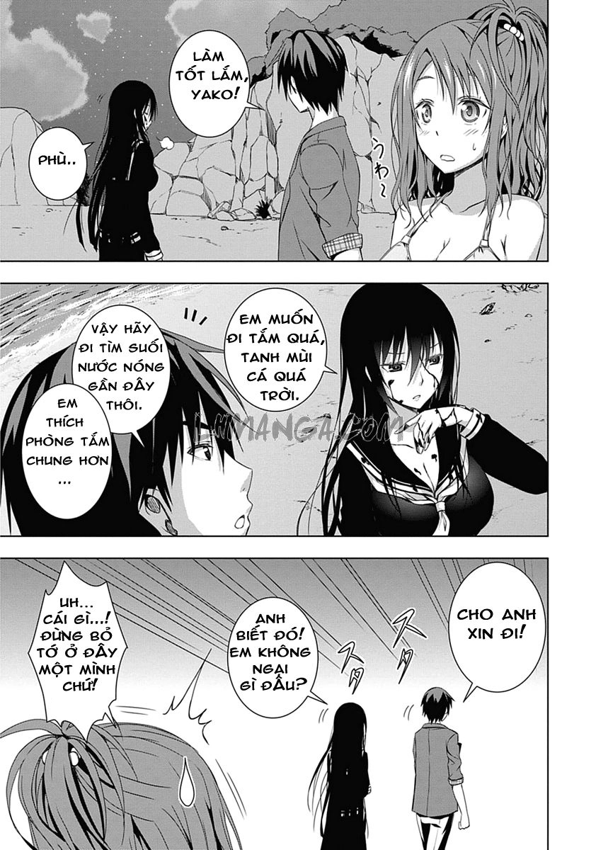 Red Night Eve Chapter 1 - 58