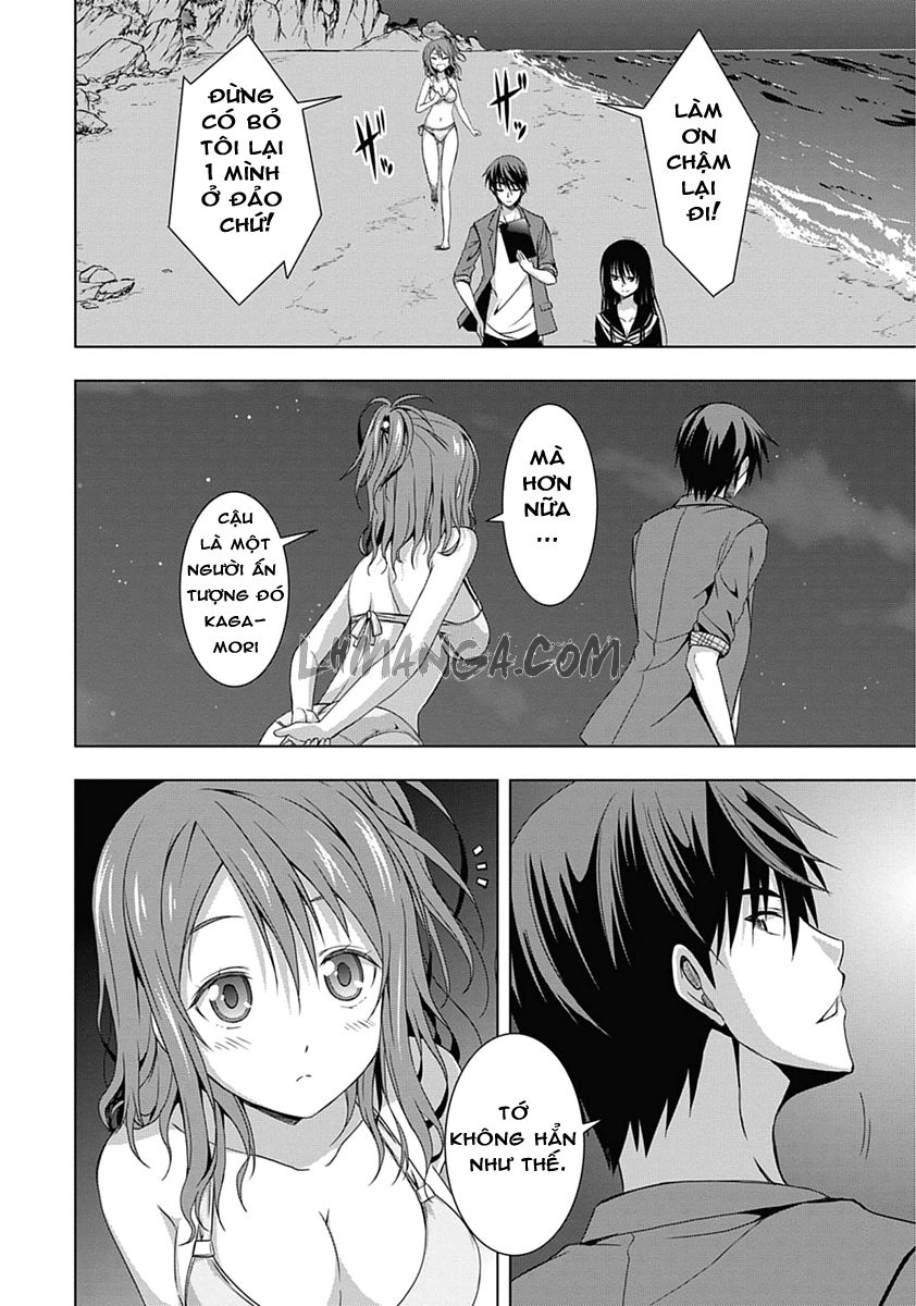 Red Night Eve Chapter 1 - 59