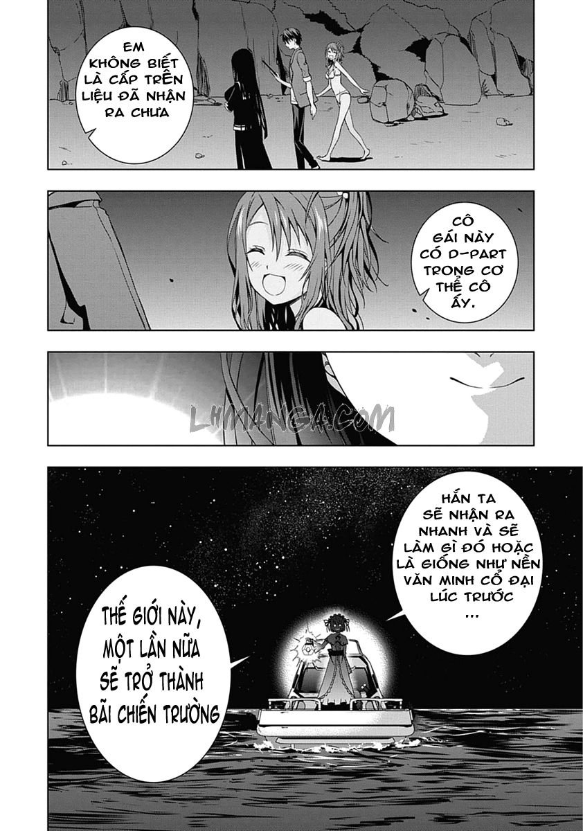 Red Night Eve Chapter 1 - 61