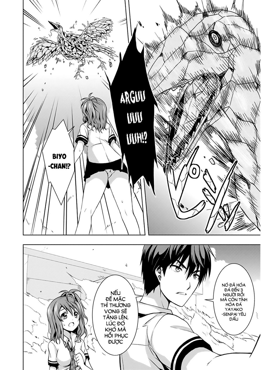 Red Night Eve Chapter 2 - 30