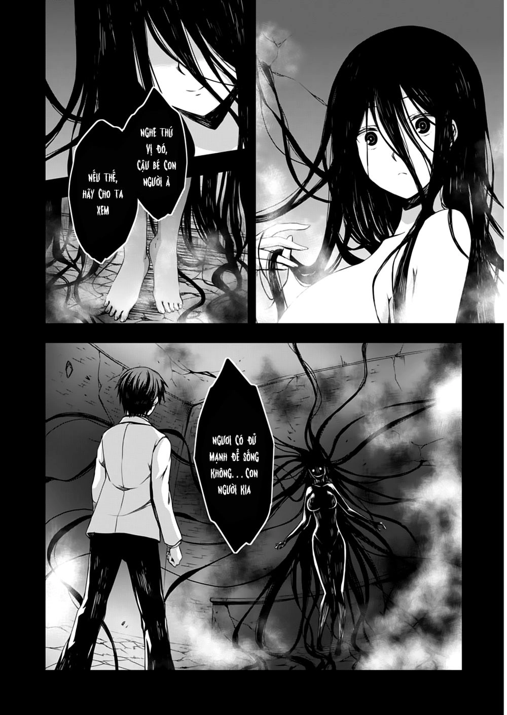 Red Night Eve Chapter 3 - 3