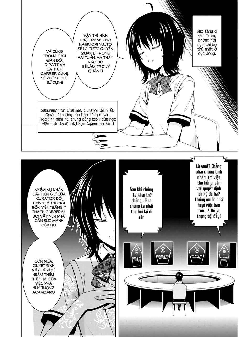 Red Night Eve Chapter 3 - 5