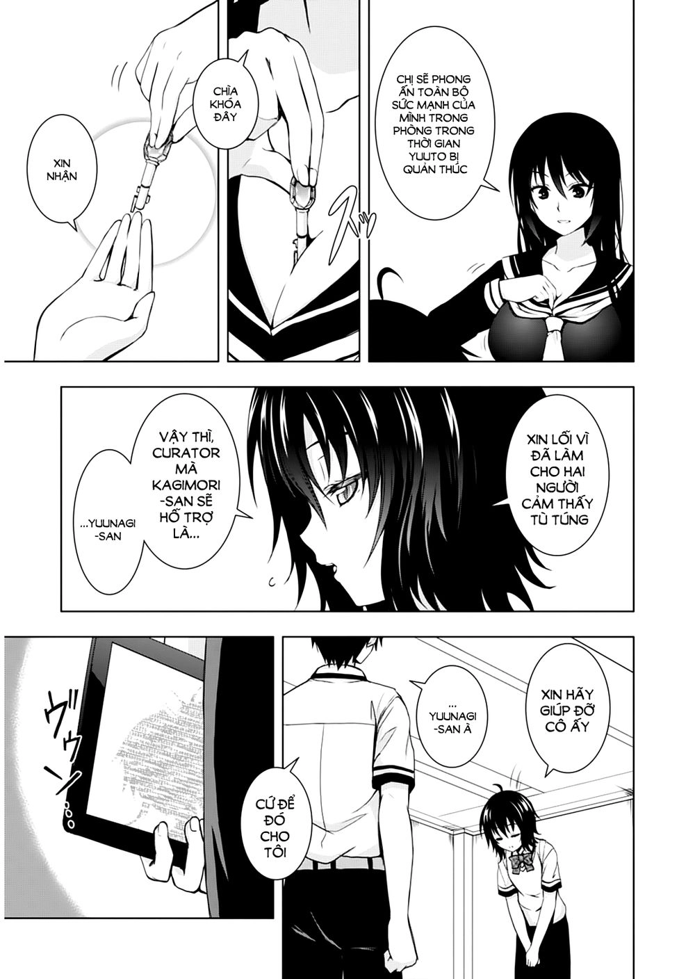 Red Night Eve Chapter 3 - 8