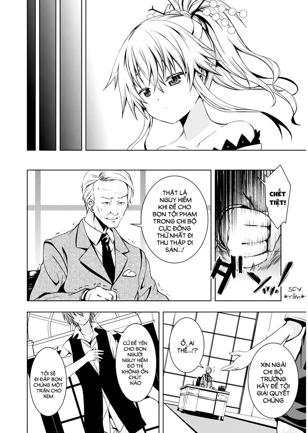 Red Night Eve Chapter 3 - 9