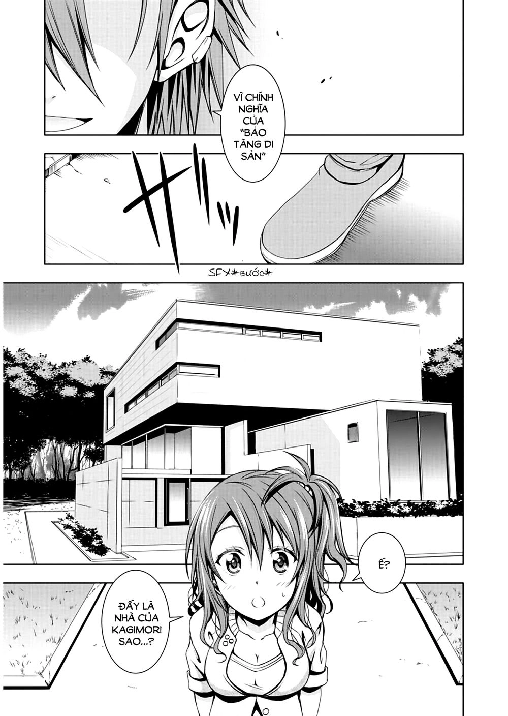 Red Night Eve Chapter 3 - 10