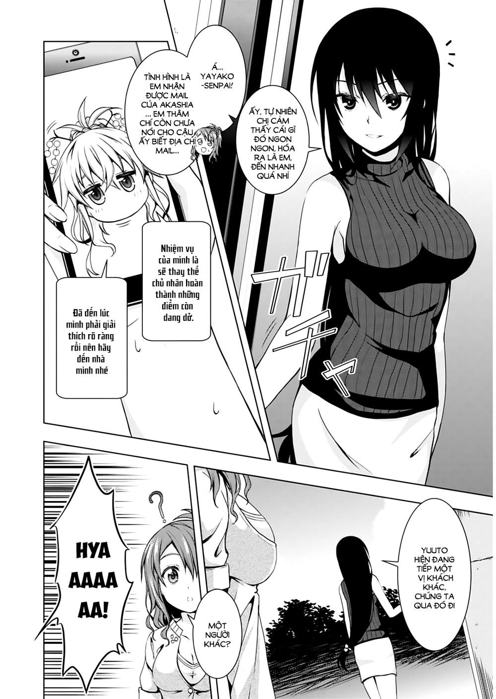 Red Night Eve Chapter 3 - 11