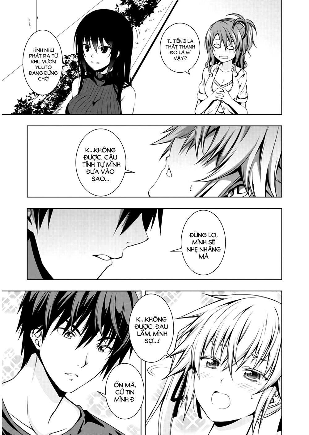 Red Night Eve Chapter 3 - 12