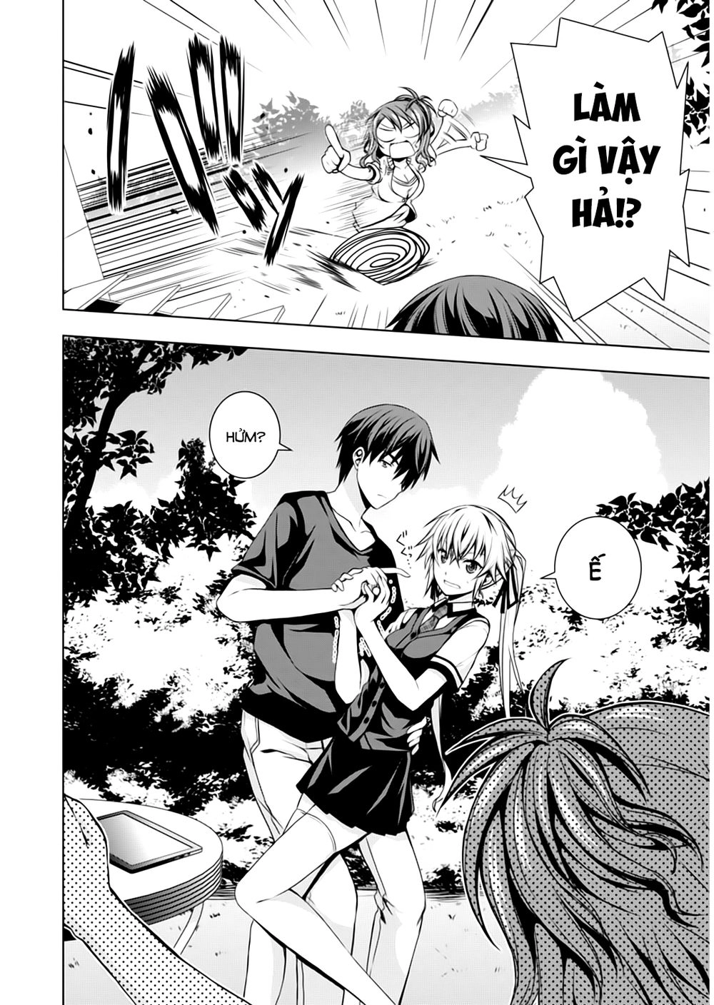 Red Night Eve Chapter 3 - 13