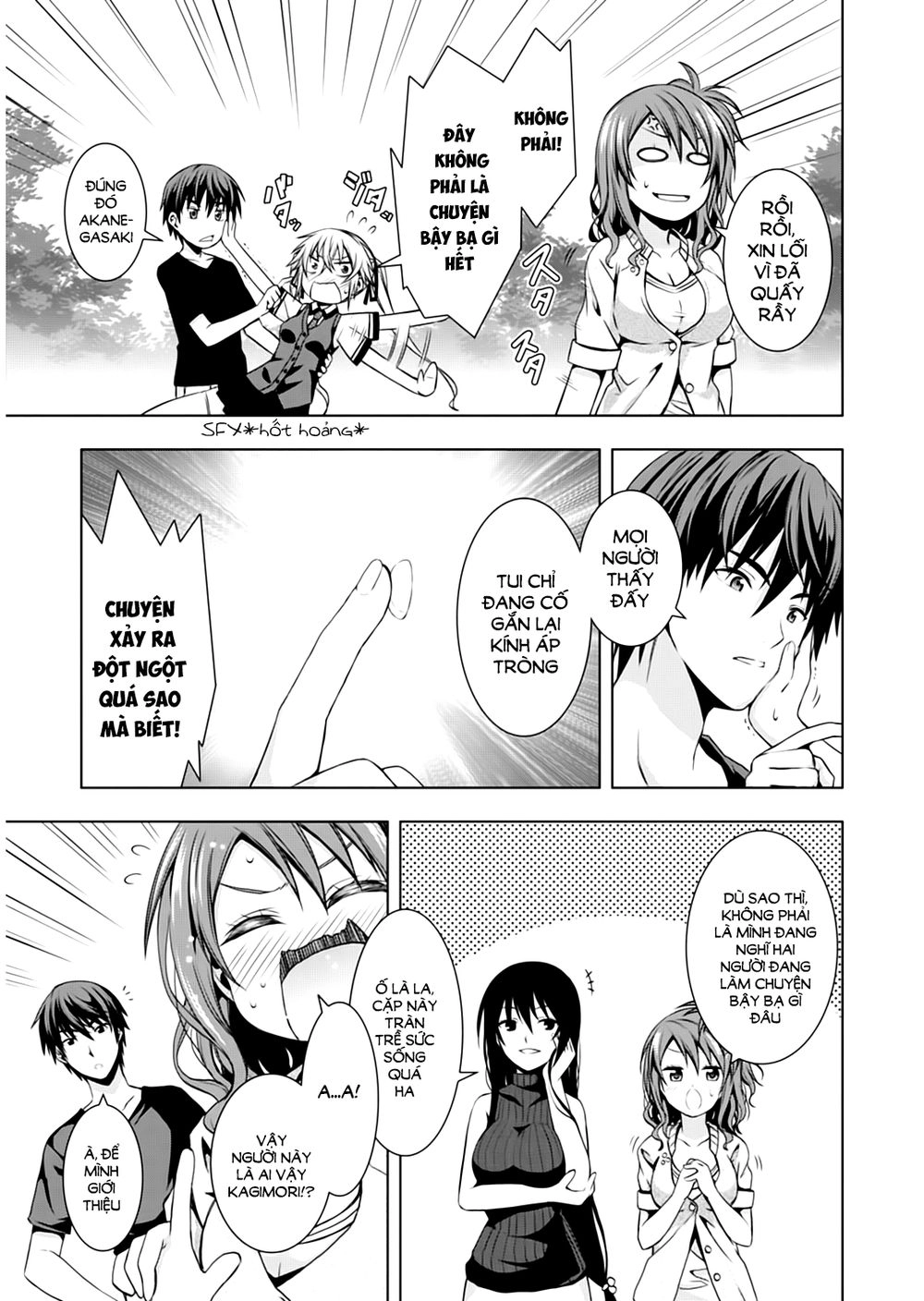 Red Night Eve Chapter 3 - 14