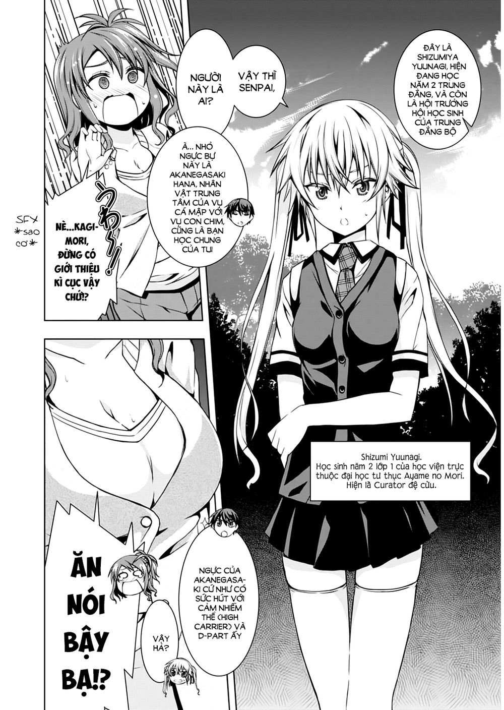 Red Night Eve Chapter 3 - 15