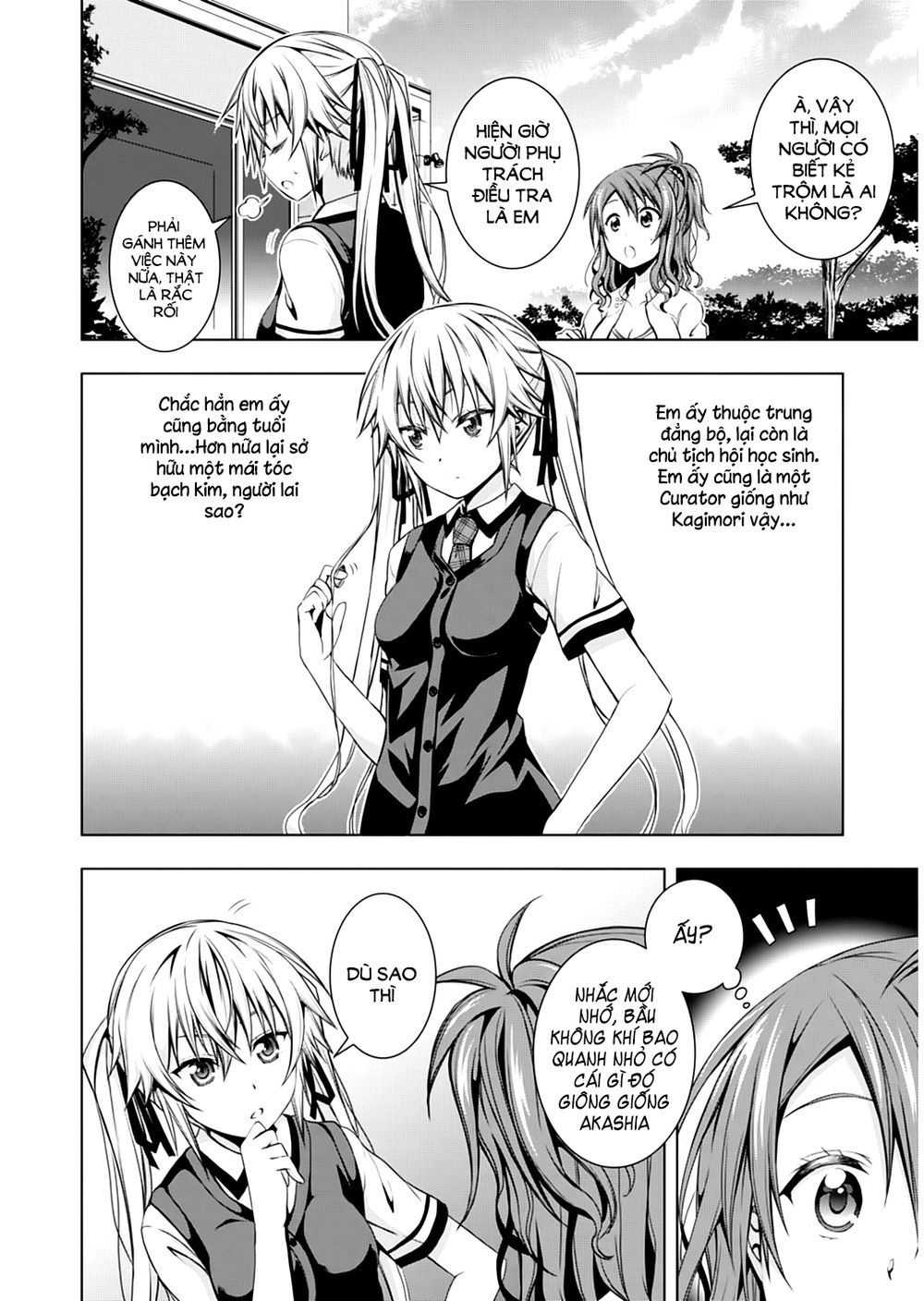 Red Night Eve Chapter 3 - 17