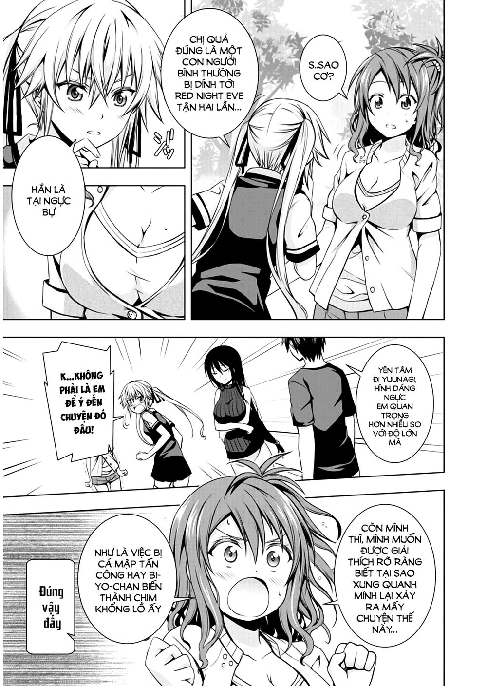 Red Night Eve Chapter 3 - 18