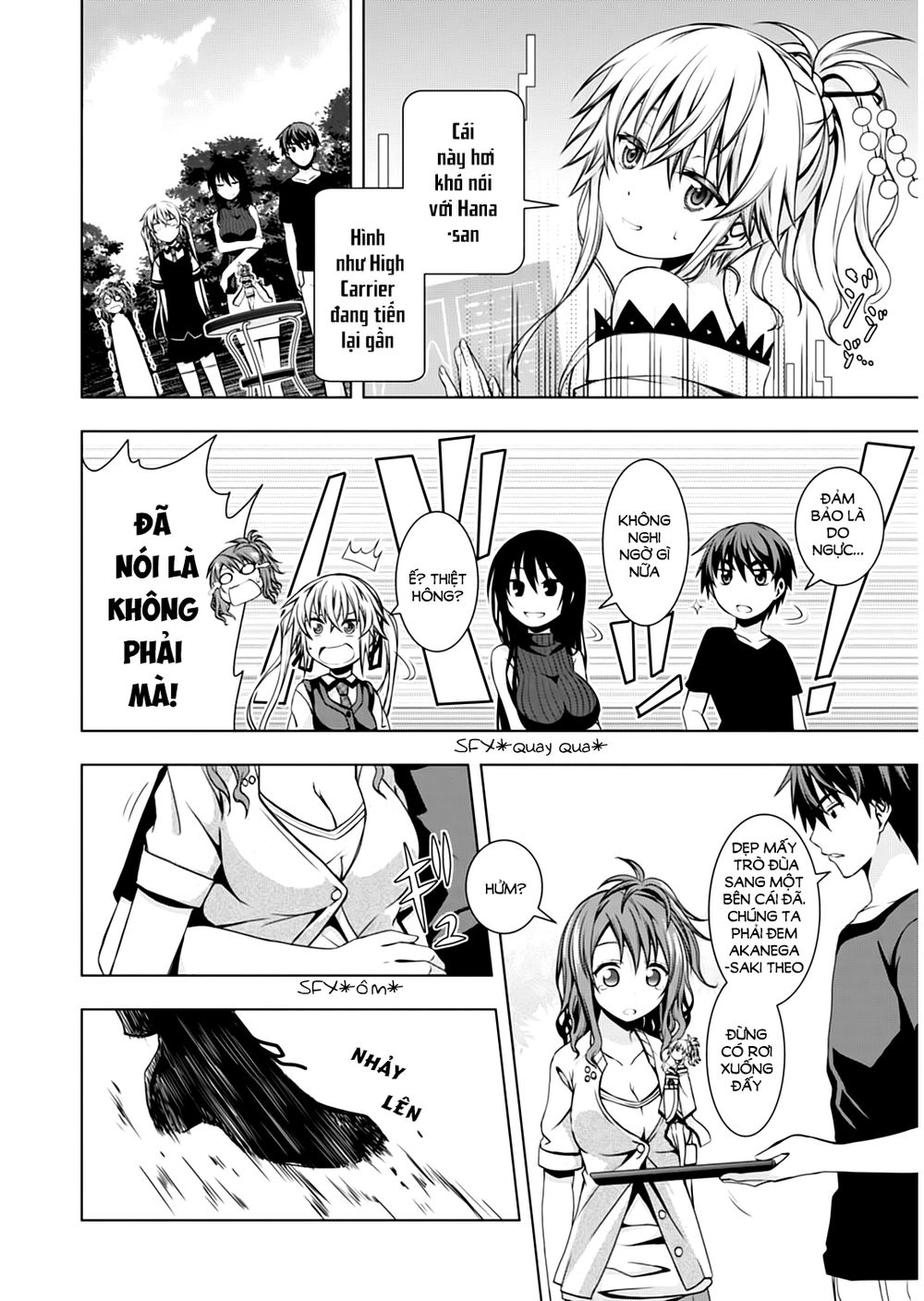 Red Night Eve Chapter 3 - 19