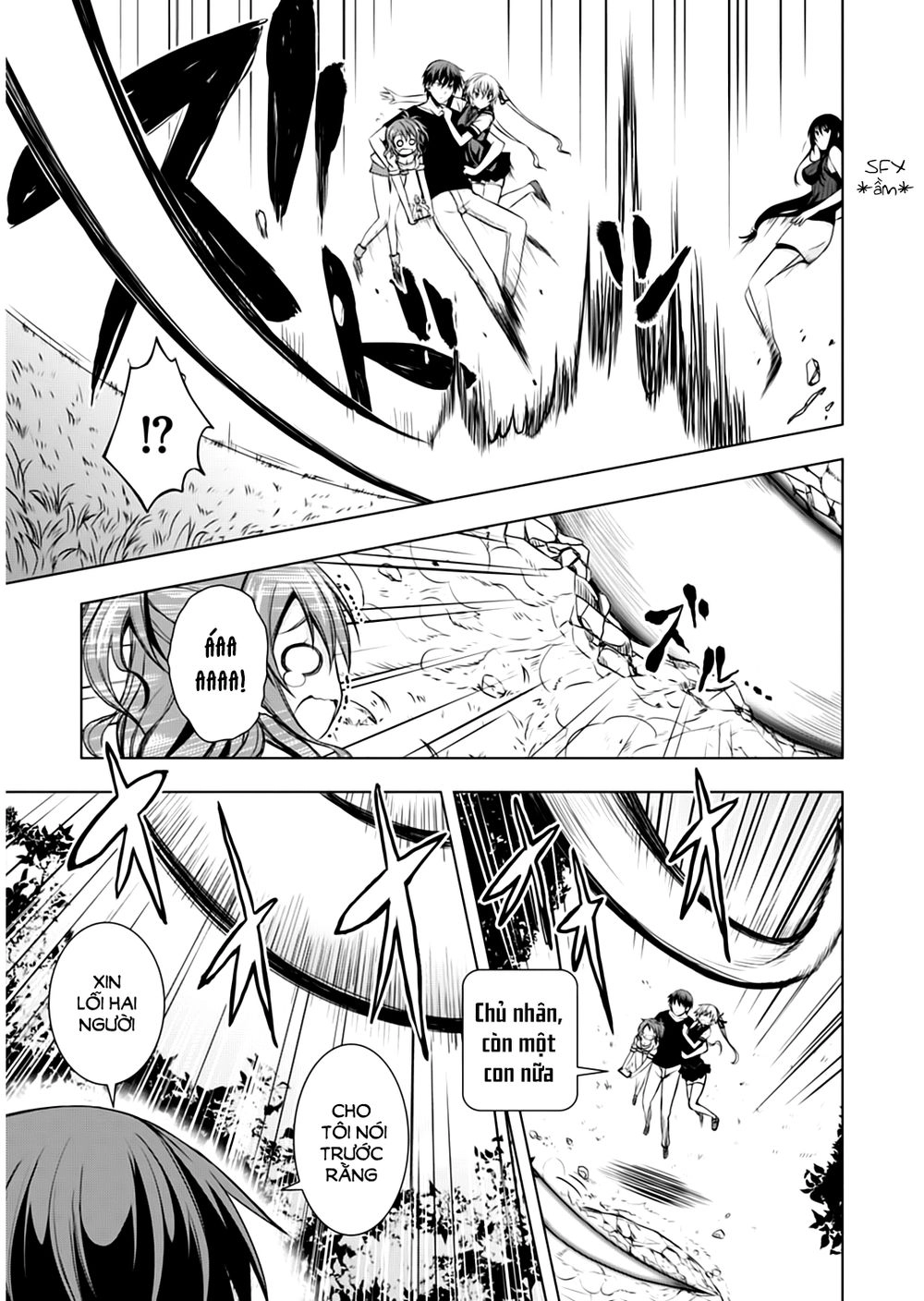 Red Night Eve Chapter 3 - 20