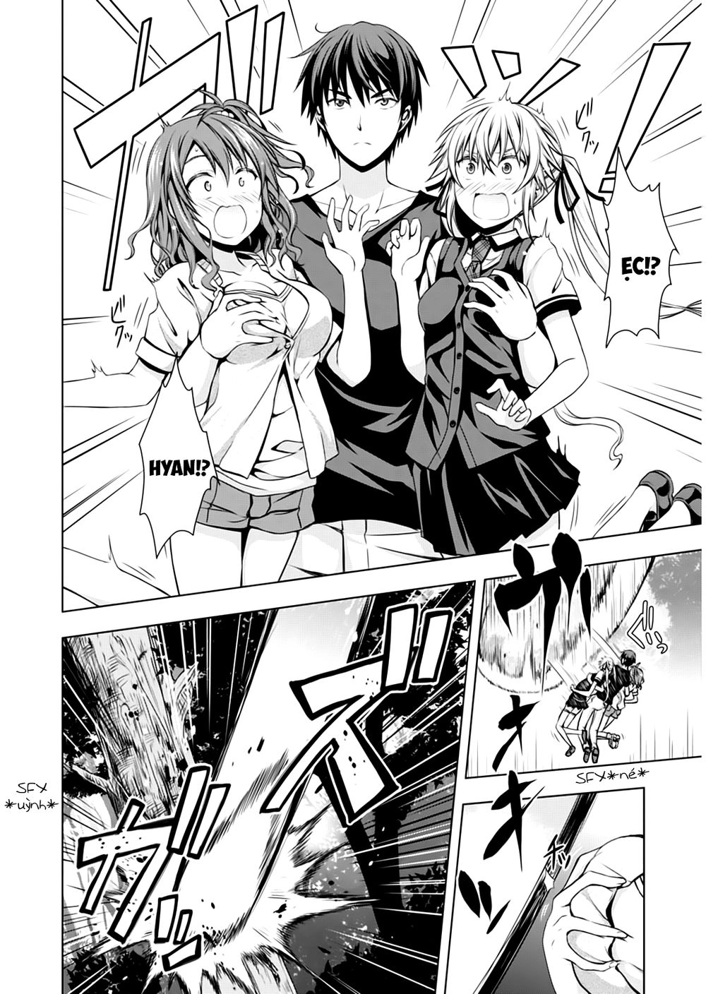 Red Night Eve Chapter 3 - 21