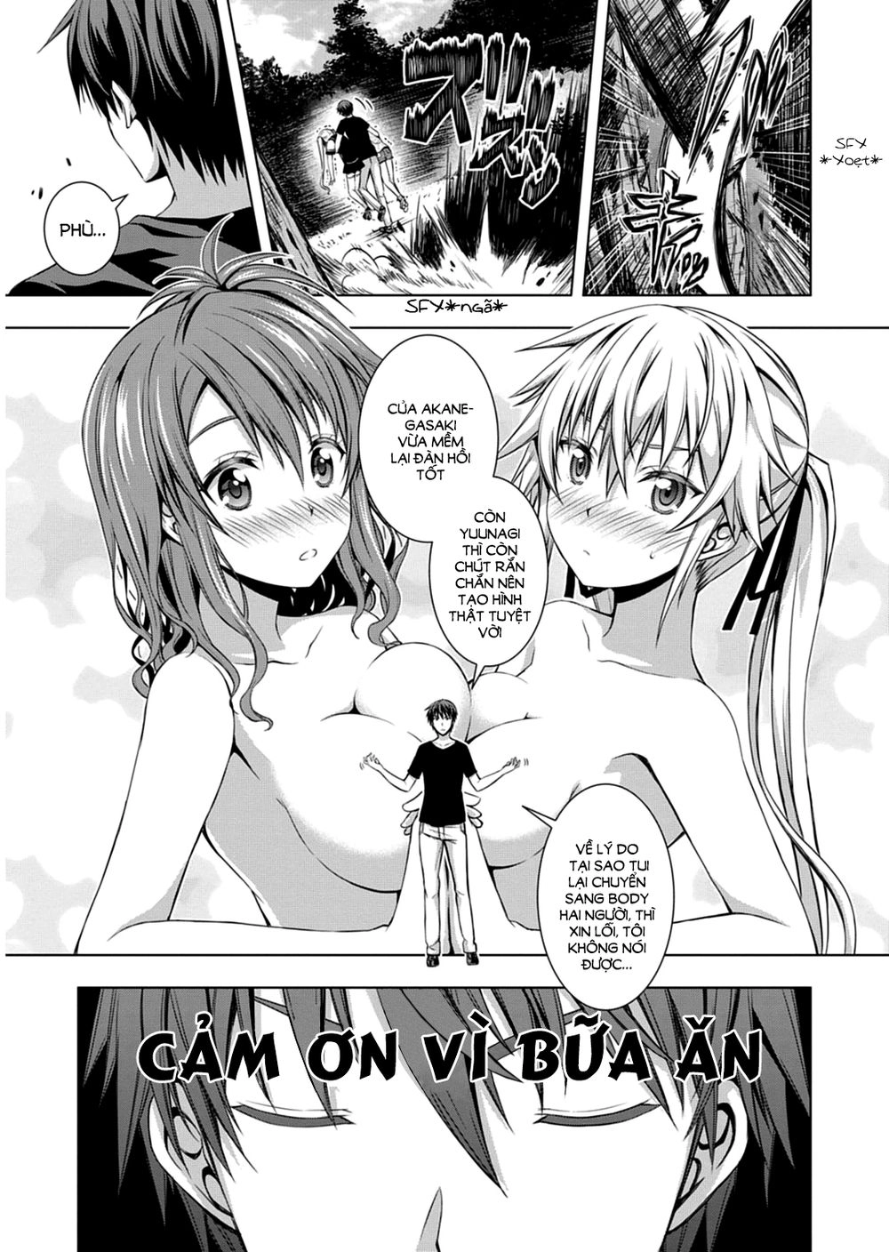 Red Night Eve Chapter 3 - 22