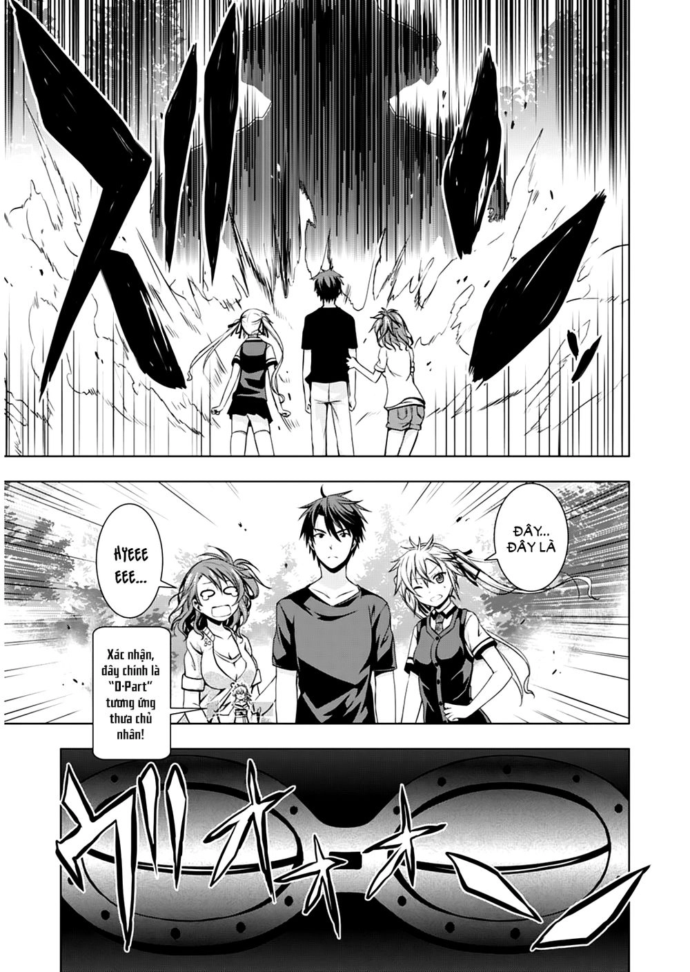 Red Night Eve Chapter 3 - 24