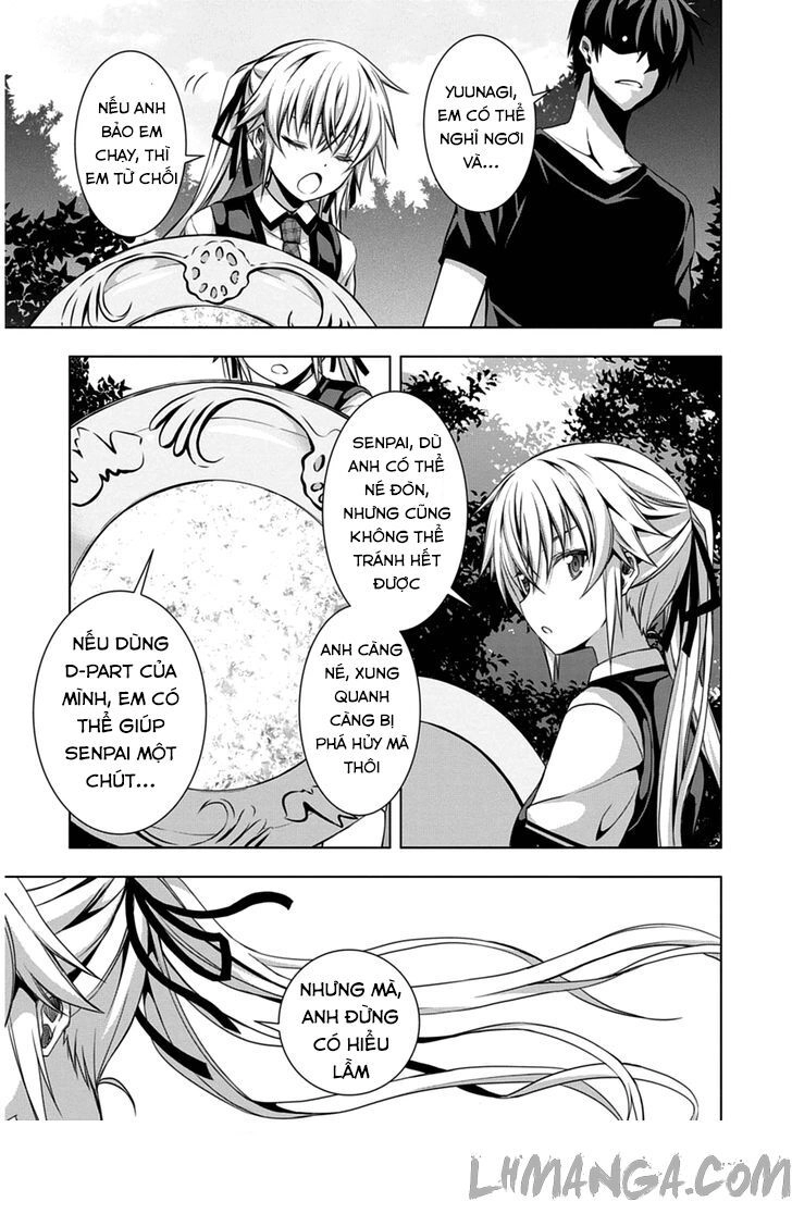 Red Night Eve Chapter 4 - 14