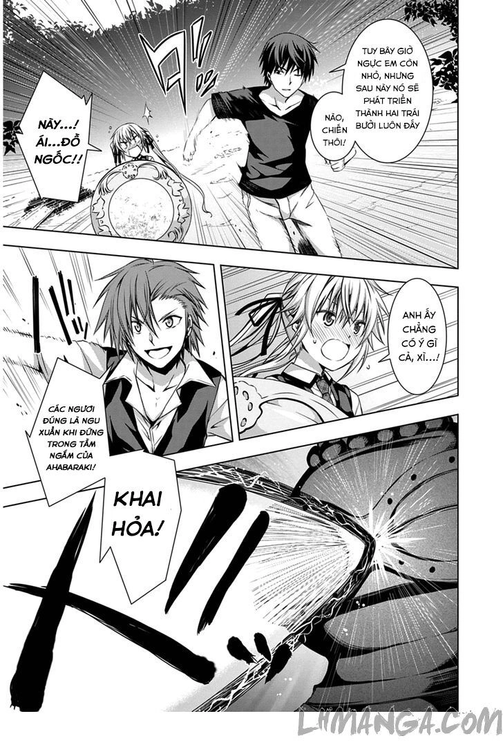 Red Night Eve Chapter 4 - 16