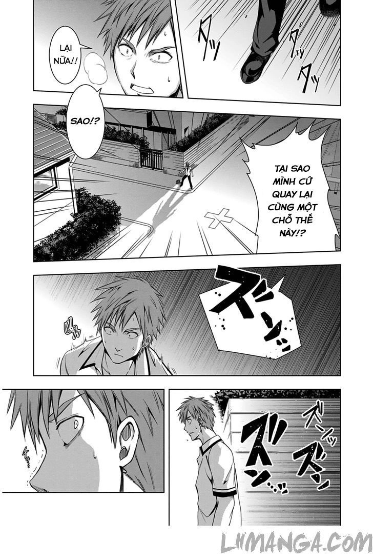 Red Night Eve Chapter 6 - 4