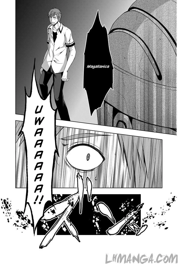 Red Night Eve Chapter 6 - 5