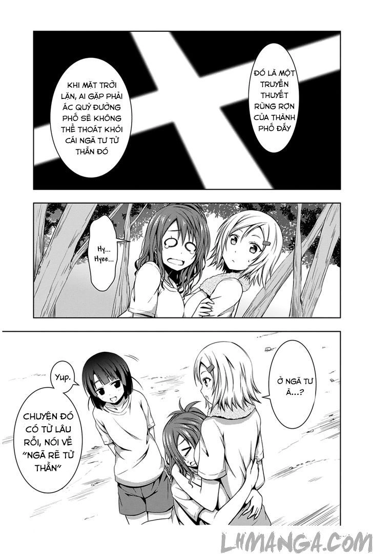 Red Night Eve Chapter 6 - 14