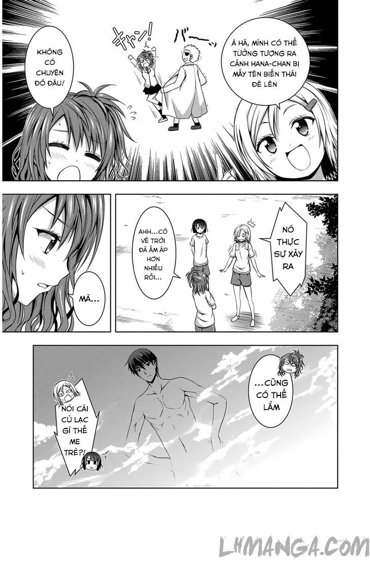 Red Night Eve Chapter 6 - 16