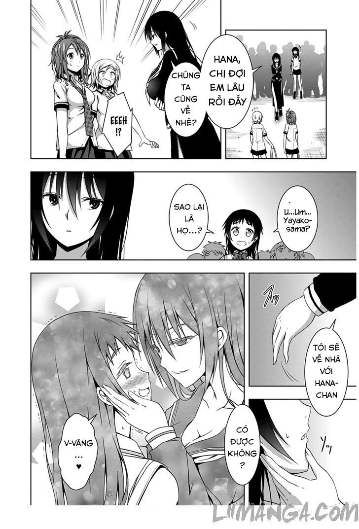 Red Night Eve Chapter 6 - 19